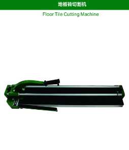 Floor Tile Cetting Machine