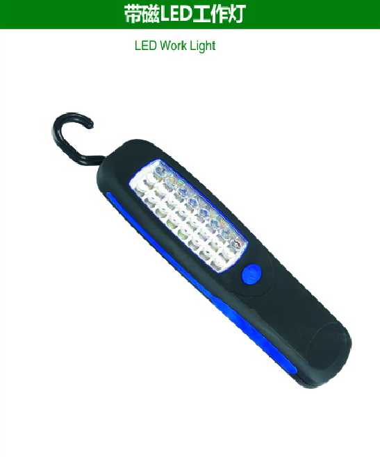 LED Work light