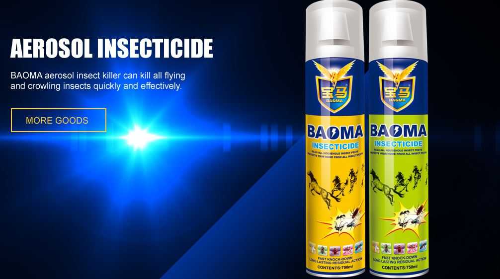 High quality BAOMA insecticide spray