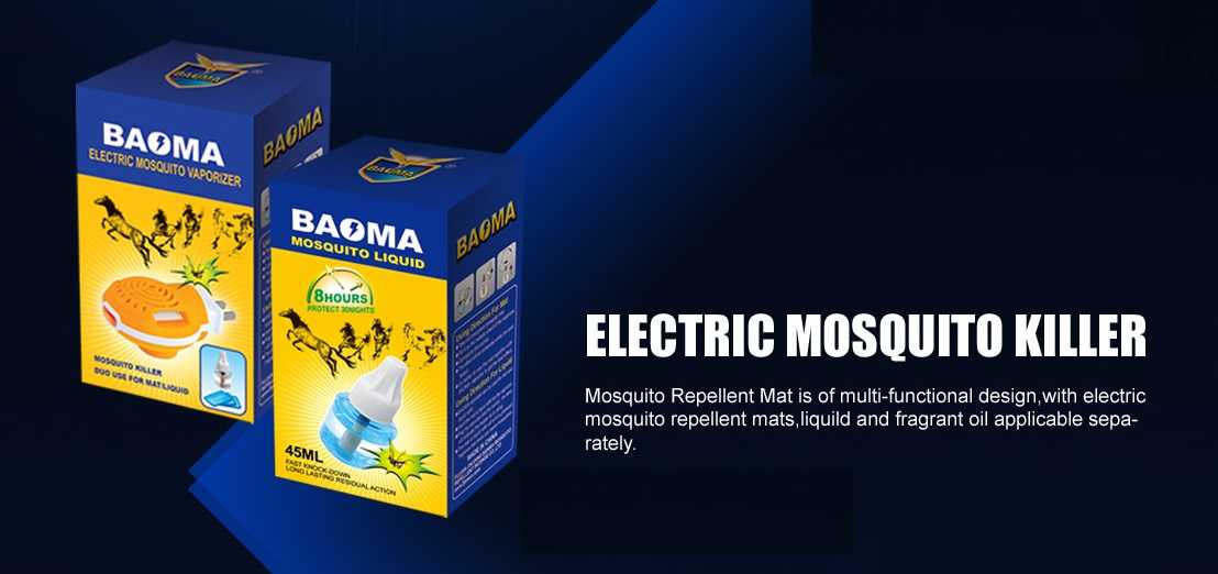 Baoma electric mosquito repellent device,Corded liquid vaporizer