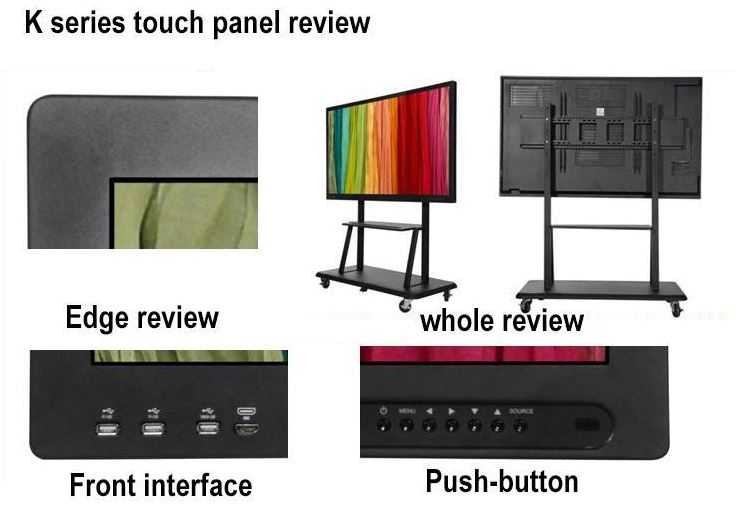 LCD monitor finger touch screen all in one PC
