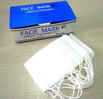 NONWOVEN HIGH QUALITY SANITARY FACE MASK WITH EAR LOOP