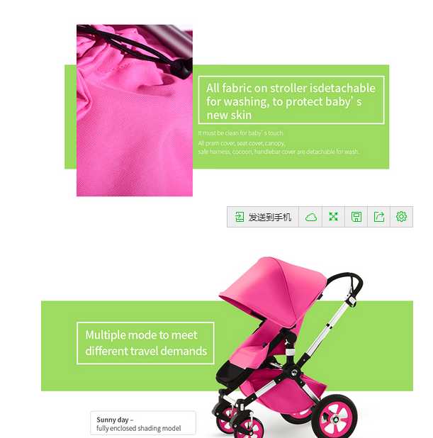 Folding Pushchair Black Baby Ware Good Stroller 3 in 1 Landscape High Quality complied EN1888 Xiamen Manufacturer