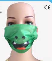 Disposable non woven surgical face mask 