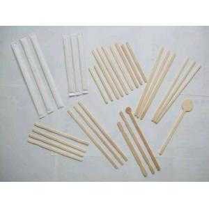 coffee stirrer
