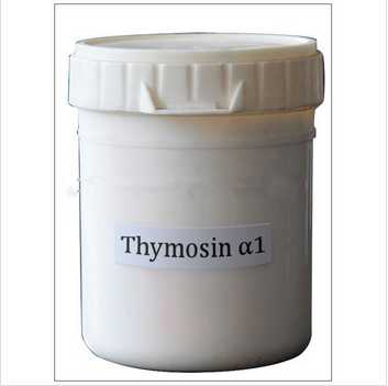 Thymosin alpha 1 Acetate 