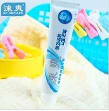 novamin sensitive teeth toothpaste