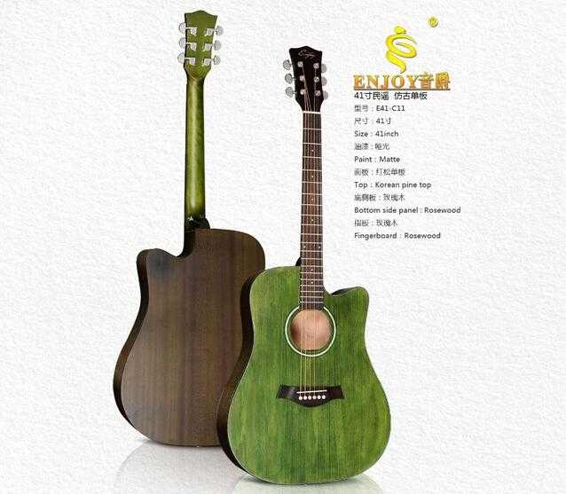 E41-C11 Archaize Solid Top Beautiful Acoustic Guitar Supplier 