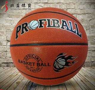 outdoor standard size sport pu basketball wholesale,customize your own basketball balls for training and matach 