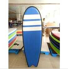 Black EVA bumper rail 5'10'' fish tail surfboard for Kids 