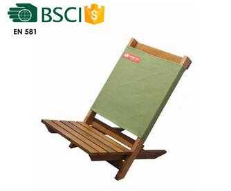 Beach folding wooden chair 