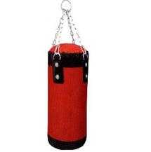 Hanging Boxing Bag 