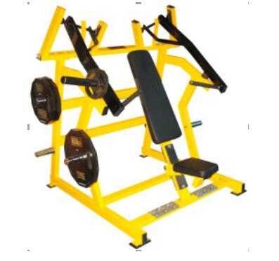 Gym Room Used Iso-Lateral Super Incline Press( KH-09 ) 