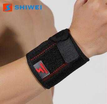 New Adjustable Sports Wrist Brace Wrap Bandage Support Gym Strap Wristband 