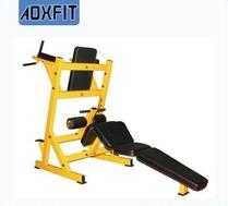 New Type Multi Sport Equipment china fitness equipment factory supply for GYM 