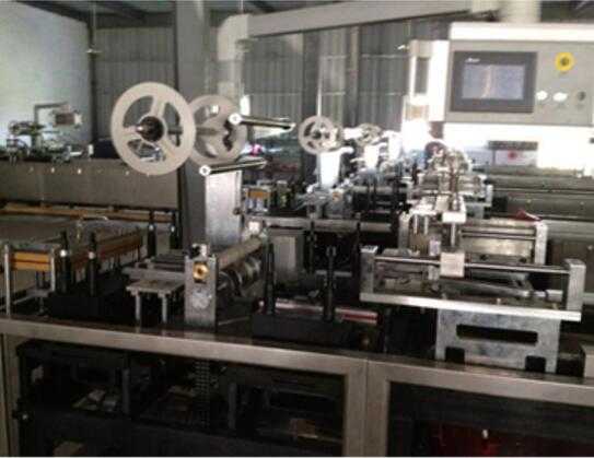 full automatic rotary type packaging machine