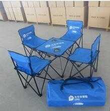 Foldable folding camping chair and table set,with carry bag for outdoor 
