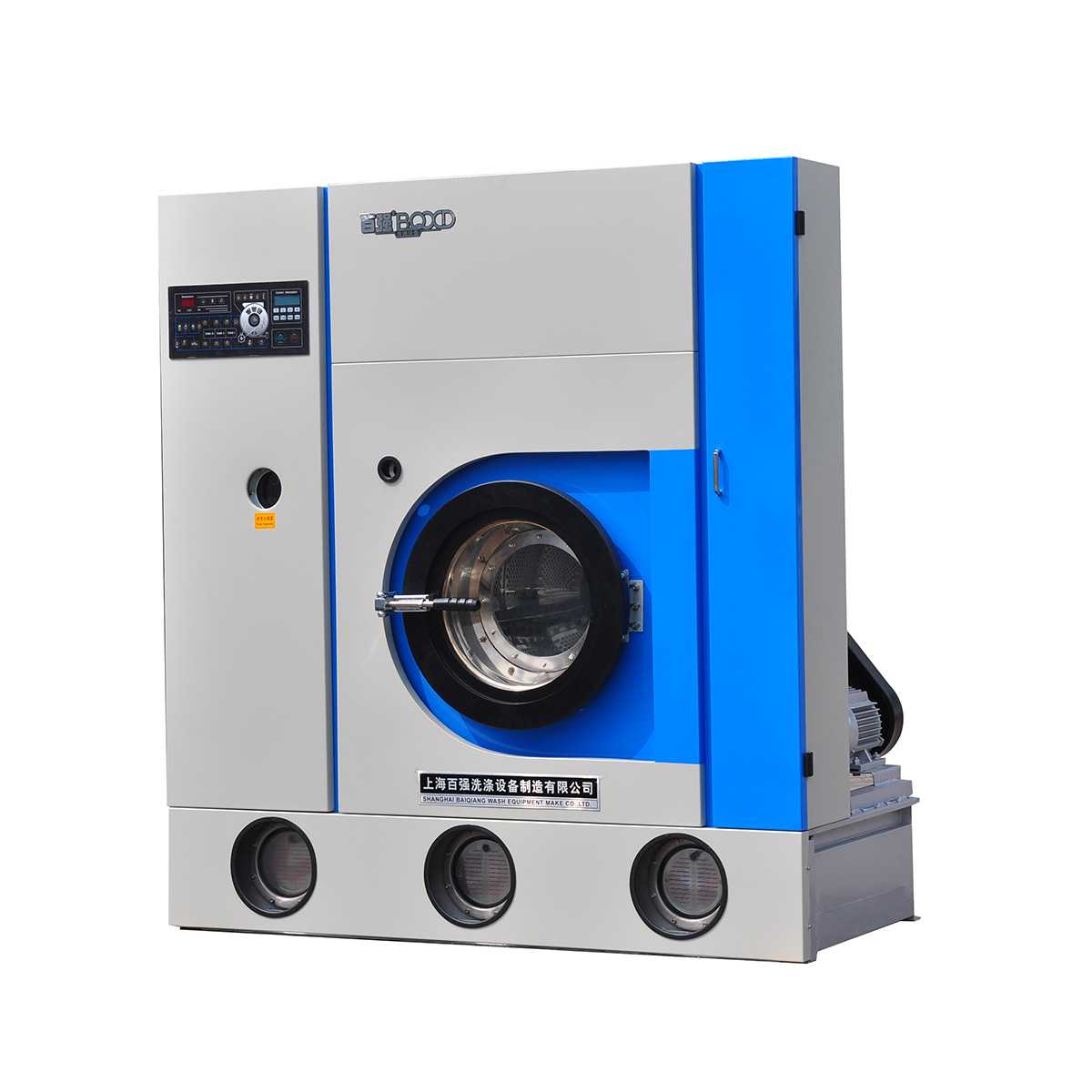 P series closed dry-cleaning machines