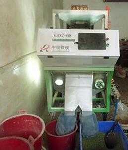 new condition mini CCD Rice Color sorter machine