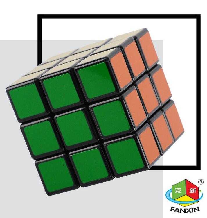 3X3X3 magic cube(5.8CM) OEM SUPPORTED