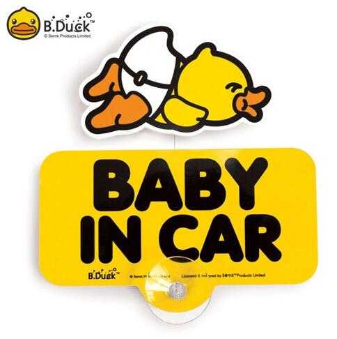 B.Duck novelty slow down car top logo signs for promotional gifts 