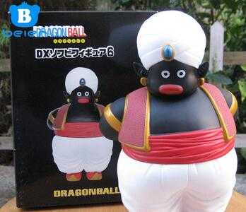 Dragon Ball MR POPO Soft- Vinyl Figure