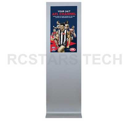 32''Free Standing Outdoor Sunlight Readable Display