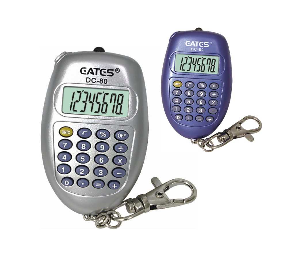  Portable Series Calculator