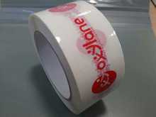 Gum tape jumbo roll
