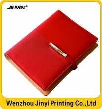 A4 A5 A6 Diary Notebook Manufacturer