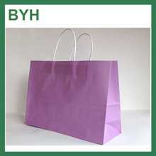 Simple White kraft paper bag/gift paper bag/shopping paper bag 