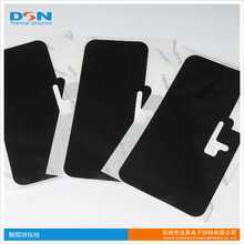 DSN500 High Quality Super Thermal Conductivity Lcd Tv Graphite Sheet