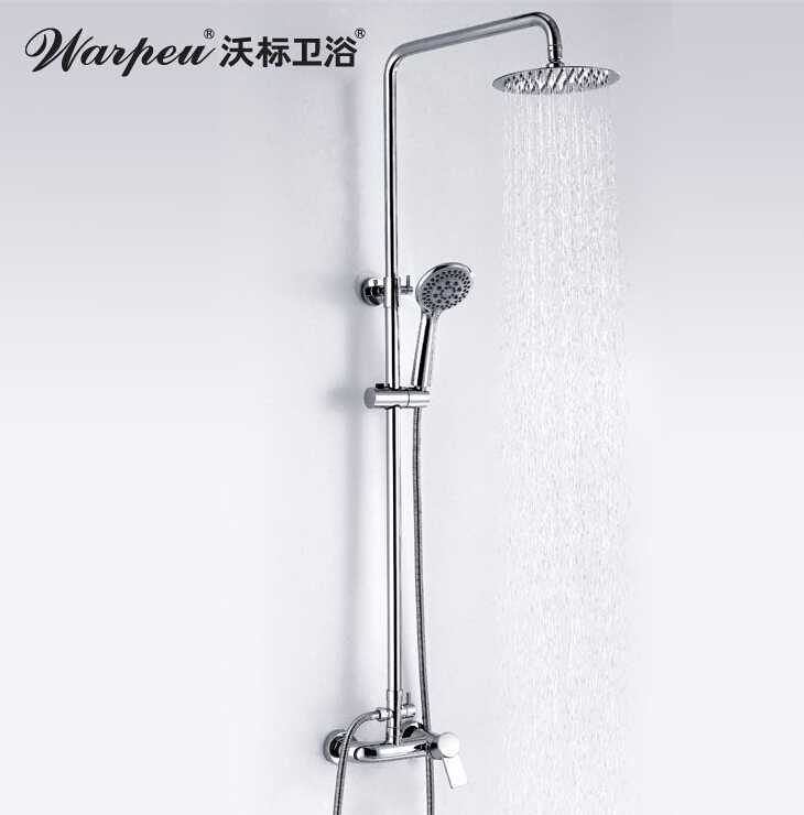 Bathroom Rain Shower Set with Pressure Balance Valve and Stainless Steel shower head with Chrome 