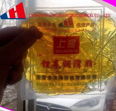 lubricants manufacturing China grease Wangrun greased distributors mp3 lithium grease 