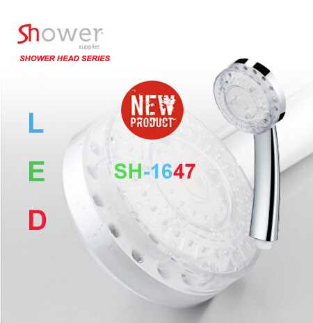 SH-1647 Water power plastic temperature control shower head