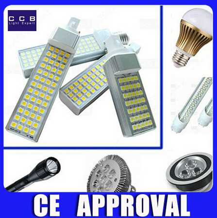 5 years warranty CCC CE RoHS 850lm 7W G24 Led light 