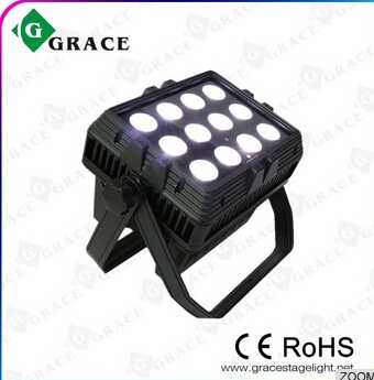 Outdoor IP65 battery powered wireless led up light