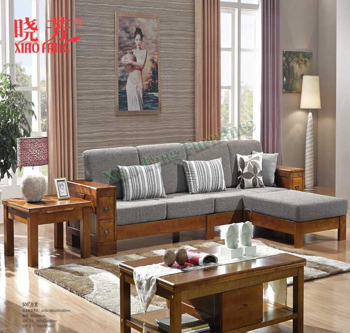 2016 Latest Xiaofang hot selling newest solid wood furniture sala sets furniture 