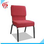 New design 2015 Stacking steel church chair 