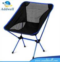Outdoor small super light foldable camping chair 