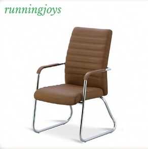 Black Leather Office Dining Chair 