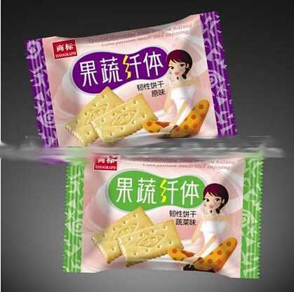 biscuit packaging