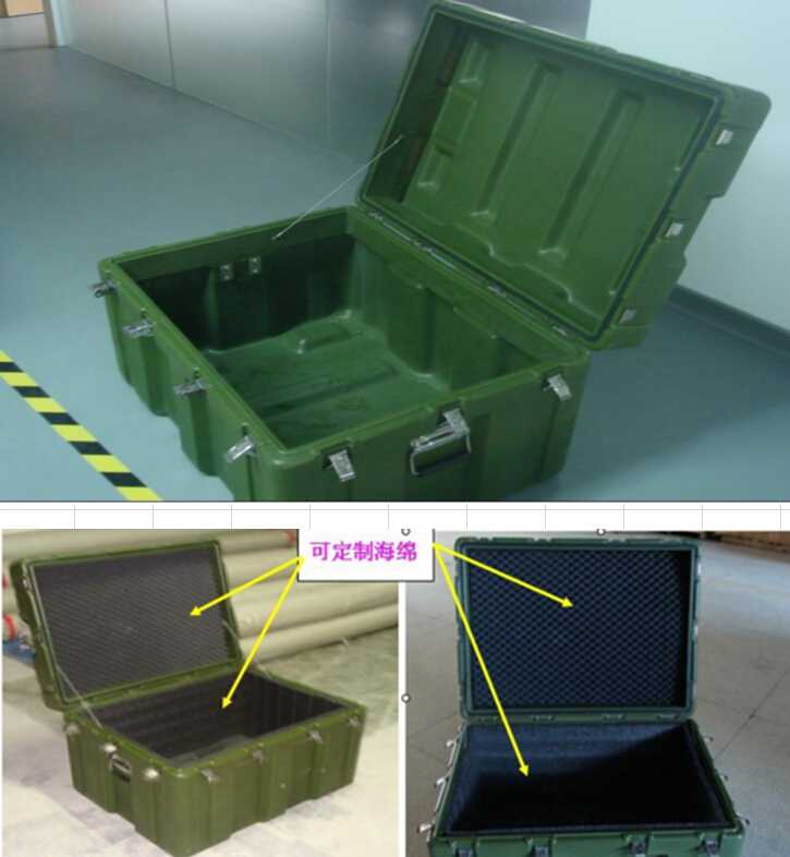 hard plastic military case box waterproof explosion-proof army storage box