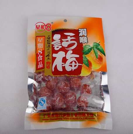 plum berry printed plastic food package bags