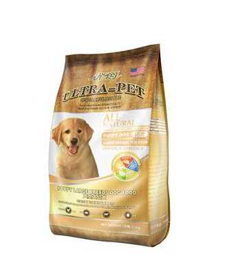 pet plastic food bag / dog pet food package bag
