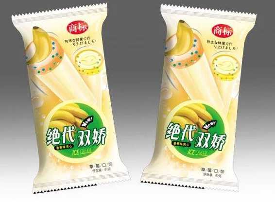 ice lolly OPP food packaging ice bags
