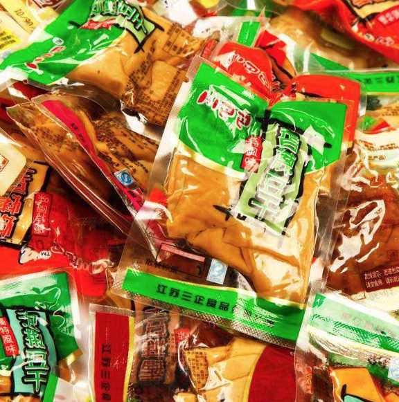 vacuum packaging bags