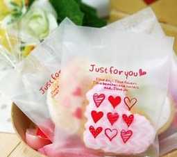 fresh biscuit vivid printed food packagings