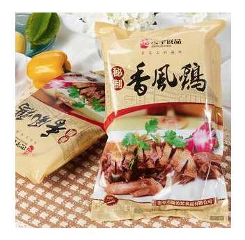 smoked chicken package bag