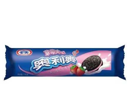 plastic biscuit package